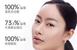 坐月子该选什么护肤品