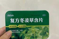 备孕咳嗽能吃艾舒吗
