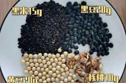 备孕喝黑豆浆加啥最有好处