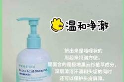 婴儿保湿水怎么选