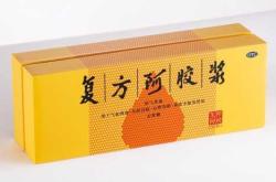 流产后贫血头晕怎么补