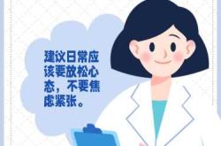 阳了后一开始孕反怎么回事