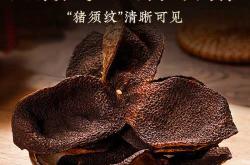 陈皮婴儿可以吃吗