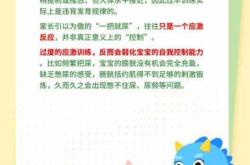 新生儿端尿需要把尿吗
