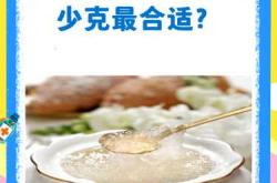 月子吃燕窝有何益处与讲究