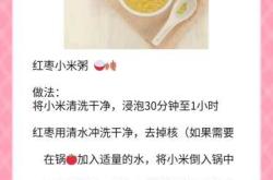 多睡觉能减轻孕反吗