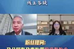 八周突然没孕反正常吗