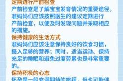 孕反11周还没结束正常吗