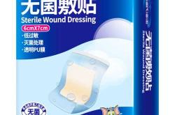 剖腹产防水敷贴能洗澡吗