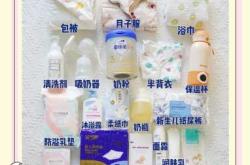 哪里有包裹新生儿图解