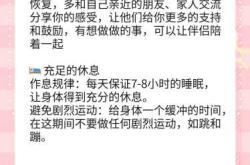 自然流产后左边小腹疼怎么办