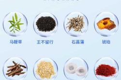 备孕能做脸部清洁护理吗