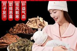 月子里浑身酸痛是怎么回事