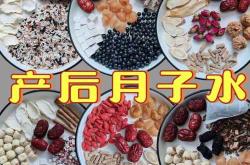 顺产后多长时间会有奶水