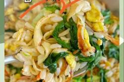 月子里能吃炒饭吗