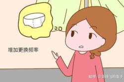 拉拉裤怎么做有哪些方法