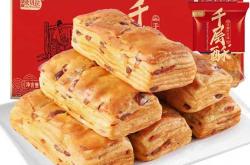 坐月子可以吃哪些零食