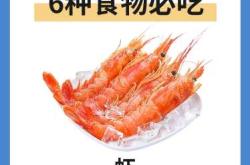 男人备孕能喝凉茶吗女性