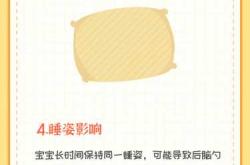 婴儿总生病咋回事