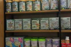 紫精灵尿不湿好用吗