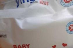 夏天选什么尿不湿好