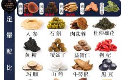 备孕男性可吃灵芝吗
