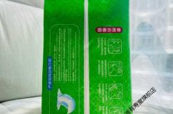 纸尿裤有水是怎么回事