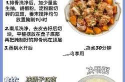 刨宫产后便秘要怎么解决