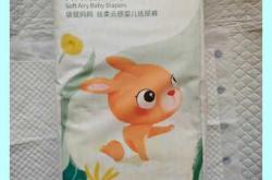 宝宝壹佰纸尿裤值得买吗