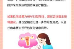 生产后打是什么该如何处理