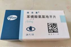 吃什么药可以早些备孕