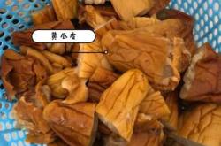 坐月子能吃陈醋吗