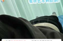 备孕前要做什么理疗