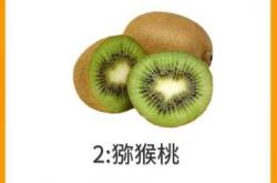 男人备孕能吃鱼籽吗