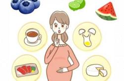 月子里能不能吃蓝莓