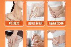 产后宫寒怎么治疗有啥方法