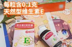 妊娠c类药物多久能备孕