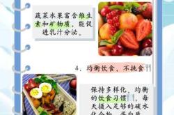 产后喝水多奶水就会多吗