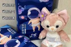 中婴纸尿裤该如何选择
