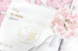 尿不湿需要一直用同一款吗