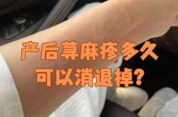 产后感染会有哪些症状呢