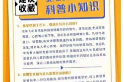 婴儿可以喝骆驼奶吗