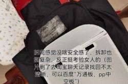 婴儿车图片和价格是多少