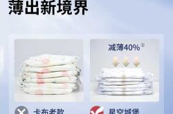 卡布拉拉裤有七彩款吗