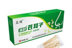 备孕期间能吃鼻炎膏片吗