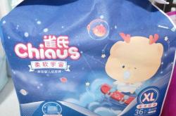 尿不湿有哪些品牌
