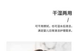 婴儿一天洗几次脸