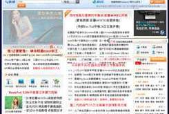 如何下载胎教钢琴曲