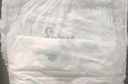 爽然拉拉裤价格是多少