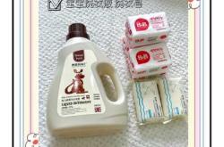 孕婴儿用品需要准备什么